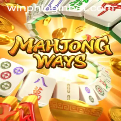MahjongWays: An Immersive Journey into the World of Traditional Gameplay